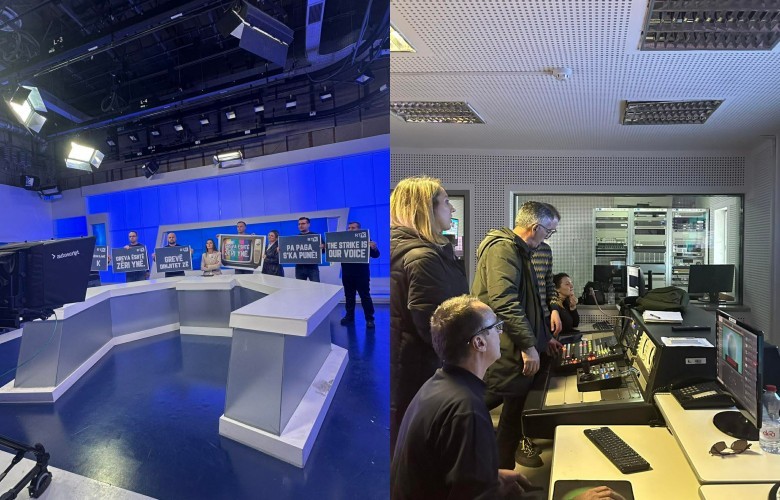 Punëtorët e RTK së në grevë  transmetuesi publik në krizë financiare