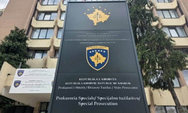 Prokuroria Speciale mohon ndërhyrjen në proceset vendimmarrëse të KPK së