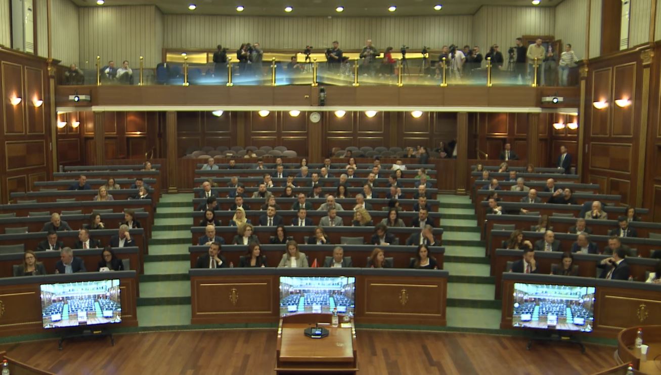 Buxheti dhe marrëveshjet e BE së mbledhin dy komisione parlamentare