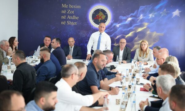 Mblidhet AAK ja  në rend dite shpallja e zgjedhjeve të brendshme